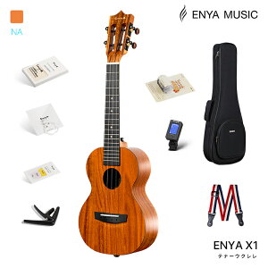 �e�i�[ �E�N���� ���S�҃Z�b�g Enya EUT-X1 �G���� �E�N���� ���� �Z�b�g HPL�� ���S�҃Z�b�g �t���i�F�P�[�X �`���[�i�[ �s�b�N �ւ��� �X�g���b�v