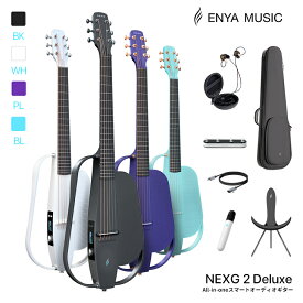 Enya NEXG 2アコースティックギター ＆ エレキギター カーボンファイバーギター トラベルギター スマートギター 80W ワイヤレス スピーカー、ワイヤレス マイク、Hi-Fi モニター イヤホン、ワイヤレスペダル 付き