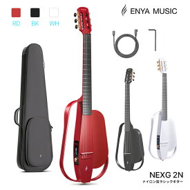 期間限定クーポンで「20%OFF」Enya NEXG 2N クラシックギター オールインワンスマートオーディオギター ナイロン弦 カーボンファイバー製 50Wワイヤレススピーカー、内蔵ループ機能、ワイヤレスペダルとギターバッグ付き