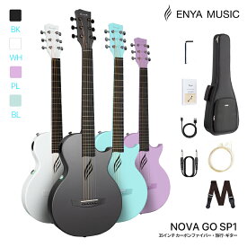 期間限定クーポンで「20%OFF」Enya Nova Go SP1アコースティック ギター エレキギター カーボン一体成型 ミニギター 初心者 キット 超薄型ボディ AcousticPlusピックアップ付き、ギターケース ストラップ 交換用弦【送料無料】