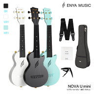 【期間限定！9%OFF 特大SALE 】ウクレレ ソプラノサイズ Enya Nova U mini 初心者 セット 入門 セット カ…