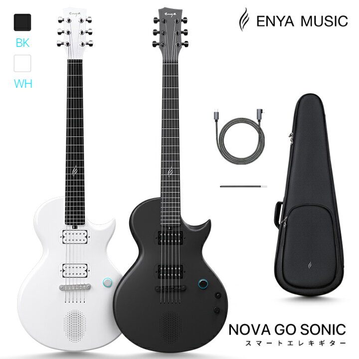 楽天市場】Enya エレキギター Nova GO Sonic スマートエレキギター 