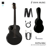 【限定5％OFFクーポン配布中】ENYA X4 PRO mini カーボン・ファイバーギターAcousticPlus付き エレキギタ…