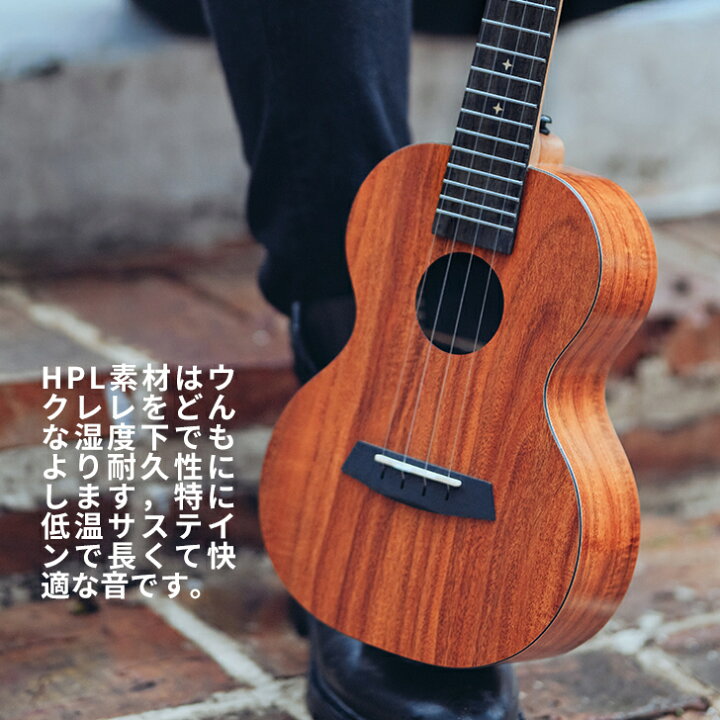 楽天市場】テナー ウクレレ 初心者セット Enya EUT-X1 エンヤ ウクレレ 