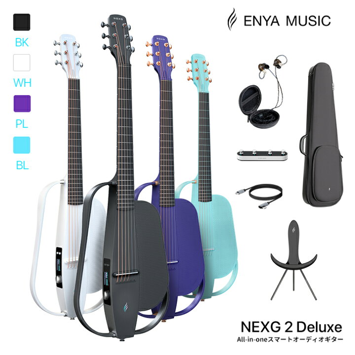 楽天市場】【期間限定！ポイント5倍】Enya NEXG 2アコースティック 