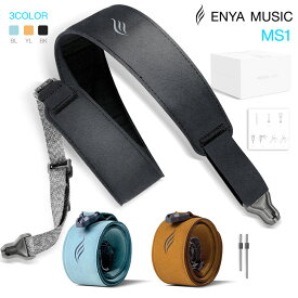 【限定3/16まで9%クーポン配布中】Enya ギターストラップ 磁気ストラップロック付き ギター、ベース、ウクレレ用 PUレザー素材（MS1）