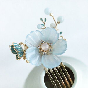 VR΂̃ANA}̉ԊC̃wAANZT[@nhCh  wAR[ wAANZT[ VR ANA} hX \ a m 肨Ă΂ p[eB[ ܎O 