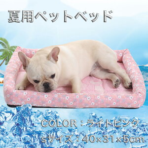 y݌ɏzybgxbh ėp Ђ ڐG⊴ L  ^ s ybg\t@ p L p_CX }bg NbV ybg ①EⓀsv xbh ăoeh~ ⊴pbh 􂦂 