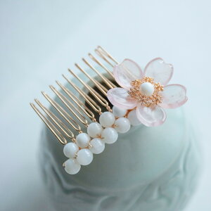 nhCh  wAR[ R[ wAANZT[ VR [YNH[c    VFp[ p[ Ă΂ p[eB[  hX ܎O \ a m 