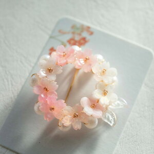 nhCh  u[` ANZT[ [X   TN G߂̉ t OeV p[ Ԍ Ǝ w   l o