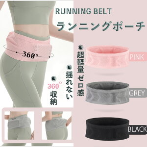 yy69gzjp hȂ jO|[` EGXg|[` WMO|[` {g|[` Y fB[X AEghA X}[gtH X|[c EH[LO GNTTCY tB