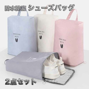 /yVX[p[SALEJÒbGET/2 V[YobO hho V[YP[X V[Y jp o X|[c wZ  W [obO Xj[J[Ή H Wb