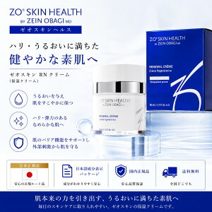 �[�I�X�L�� RN�N���[�� ZO SKIN HEALTH 50ml �ێ��N���[�� ���j���[�A���N���[�� �t�F�C�X�N���[�� �n�� �c�� ������ �q���� �G�C�W���O�P�A �X�L���P�A ���{���K�i ���{�ꐬ���\���p�b�P�[�W ��