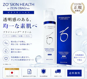 �[�I�X�L�� �~���~�b�N�X 80ml ZO SKIN HEALTH Pigment Control �u���C�g�j���O�N���[�� �n�C�h���L�m���z�� ������ �P�A ������ �F���� �X�L���P�A �t�F�C�X�N���[�� ���{���K�i �������K�i ��������