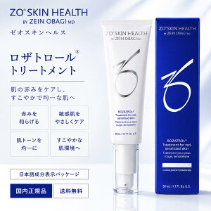 �[�I�X�L���w���X ���U�g���[�� 50mL ZO SKIN HEALTH ROZATROL ���e�N���[�� �q�����P�A �Ԃ݃P�A ���r�� �ێ� �X�L���P�A �[�I�X�L�� ��������