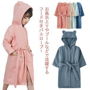 oX[u LbY |` [EFA t[ht oX^I ^I z Rbg n q 100 C ̎q j̎q v[ Cn z Rbg@av[g Mtg