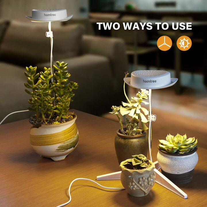 楽天市場】植物育成ライト LED 育成ライト 植物 育つ ライト 育苗 