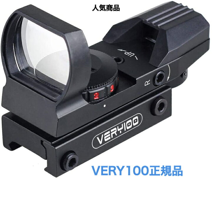 楽天市場】ドットサイト ダットサイト very100 オープン式 ライフル 