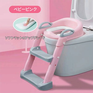 ܂肽ݎ gCg[i[ qp ⏕֍ ݑt ~ S݌v _炩NbV j̎q ̎q gCK Xebv