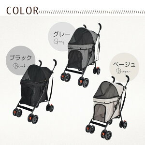 ybgJ[g hbOJ[g ܂肽 ω׏d15kg y bNt O360°] ʋCQ U ybg̒ʉ@ s ^&L pt087