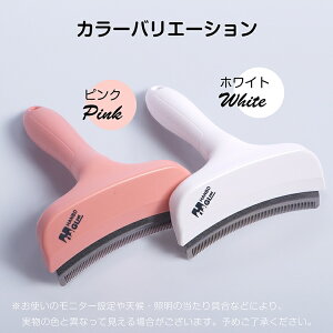 �����уu���V �y�b�g�p�u���V ���L�p�O���[�~���O�u���V �����я��� �_�u���R�[�� �ыʖh�~ �}�b�T�[�W���� �畆�ɗD���� �ȒP������� ���ъ��΍� tkpt002