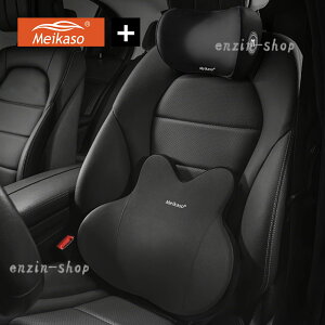 Meikaso �� ���N�b�V���� �����o�[�T�|�[�g �w�b�h���X�g �� �w������ �E�F�X�g�N�b�V���� �l�b�N�p�b�h �l�b�N�s���[ �ᔽ�� ���� �ʋC�� �l�ԍH�w ���T�|�[�g�̈����U ����� ��J�΍� �ԗp