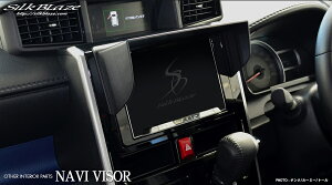 SilkBlaze VNuCYԎpiroCU[g^ [~[pubN 悯Jo[SB-NAVI-046