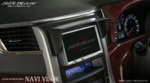 SilkBlaze VNuCYԎpiroCU[ 20nFt@CA ubN 悯Jo[
