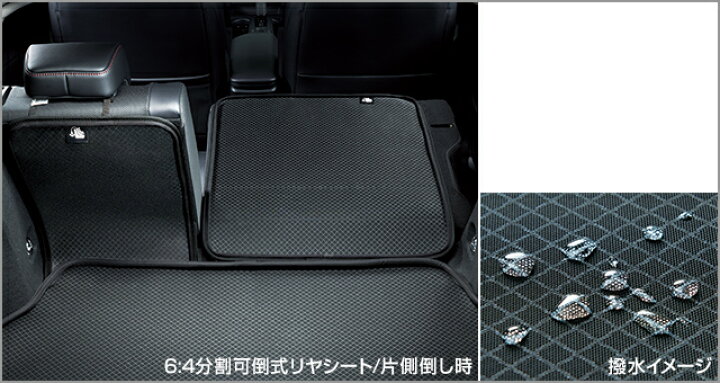 楽天市場】トヨタ純正 60系プリウス用デッキボード・スペアタイヤ付車 