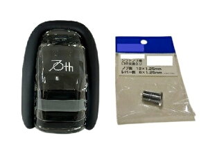 g^NE 70NLOԗpv~A Vtgmu&aϊlW 2_ZbgM12  M8 ֕ϊubN THE 70th v~ANX^VtgmuFXȎԎɗp\