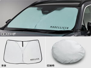 g^ fX^J[NXptgVF[hp[P[Xt悯 TVF[hZSG1# / ZVG1#