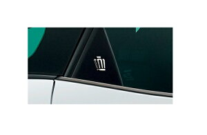 トヨタ純正クラウン スポーツ用サイド エンブレム左右セット AZSH36ディーラーオプション品※代引不可商品