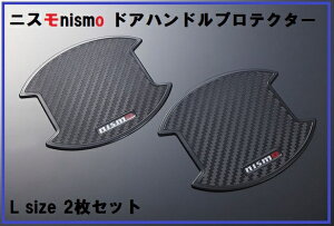 jX nismo hAnhveN^[ Zi C25 C26 LTCY J[{ Y NISSAN