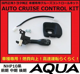 楽天市場】【国内正規純正部品】レクサス20系RX純正「プレミアム 