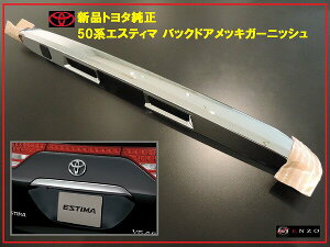 yKizTOYOTA g^ 50nGXeB} obNhA bLK[jbV SO[hΉ H18.1`