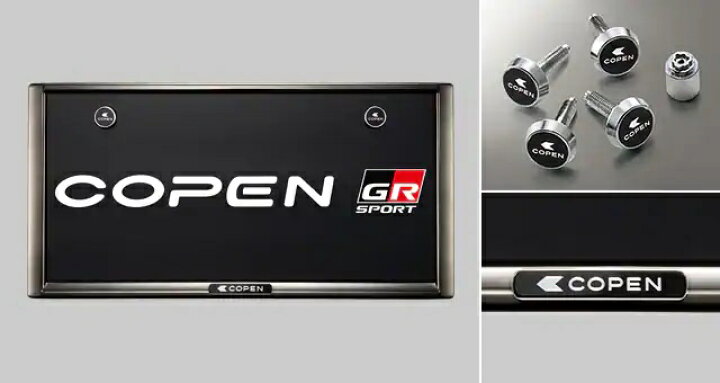 楽天市場】TOYOTA トヨタ純正LA400K コペンGRスポーツ用ブラックメッキ 