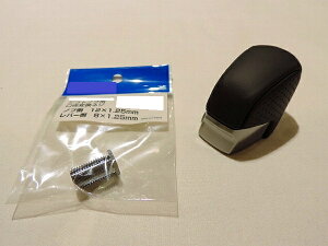 RX500h FX|[cptH[}XpVtgmu &aϊlW 2_ZbgM12  M8 ֕ϊԎ헬p\LEXUS