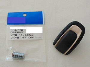 g^ AZSH3# n NEp Vtgmu&aϊlW 2_ZbgM12  M6 ֕ϊԎ헬p\p`OU[ubN S[h 