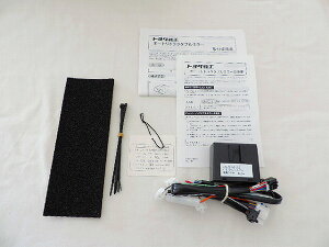 g^130n }[NXpI[ggN^u~[ L[X ~[JGRX130 GRX133 GRX13508645-22161