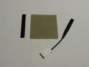 g^ WIAeiϊP[u08663-00530si FXȎԎɗp\