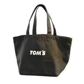 TOM'S トムスランチ トートバッグブラック 黒TOM'Sロゴ入り弁当箱 収納