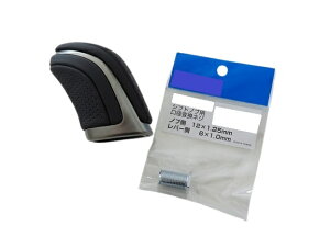 レクサス LC用純正シフトノブ ブラック &口径変換ネジ 2点セットM12 から M6 へ変換他車種流用可能LEXUS