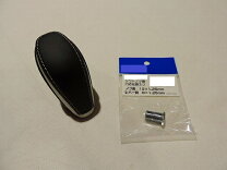 楽天市場】ux fスポーツ シフトノブの通販