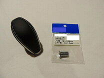 楽天市場】ux fスポーツ シフトノブの通販