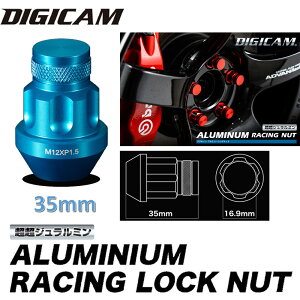 DIGICAMA~[VObNibgy20PZbgz܃^Cv35mmlWsb`1.25J[:Cgu[XoԂɂ߁BiԁFALN3512LB-LL