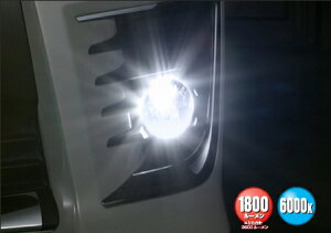 GLANZ Oc@LEDtHOvp EgVC@12V PSX24W CG[ 3200/2800k