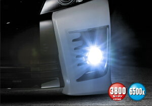 GLANZ Oc@LEDtHOvp {[V@12V@HB3/HB4 zCg 3800/6500k ou`I