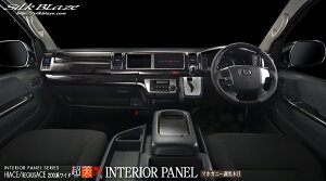 SilkBlaze CeApl16_Zbgy}zKj[ؖځz@200nCG[X/WAXG[X4^/Ch{fBp@SB-PNL-269