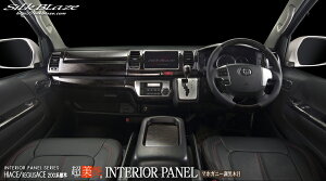 SilkBlaze CeApl16_Zbgy}zKj[ؖځz@200nCG[X/WAXG[X4^/W{fBpSB-PNL-268