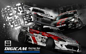 �f�W�L���� �܃^�C�v�N������ ���[�V���O�i�b�gM12×1.25 50mm 20�{�Z�b�g��p�\�P�b�g�t 70mmCN7F5012BK-DC DIGICAM�X�o�� �C���v���b�T GE# GH# H19/10�`H23